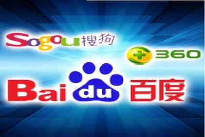 百度广告竞价与社交媒体结合的案例：某品牌的全网营销策略